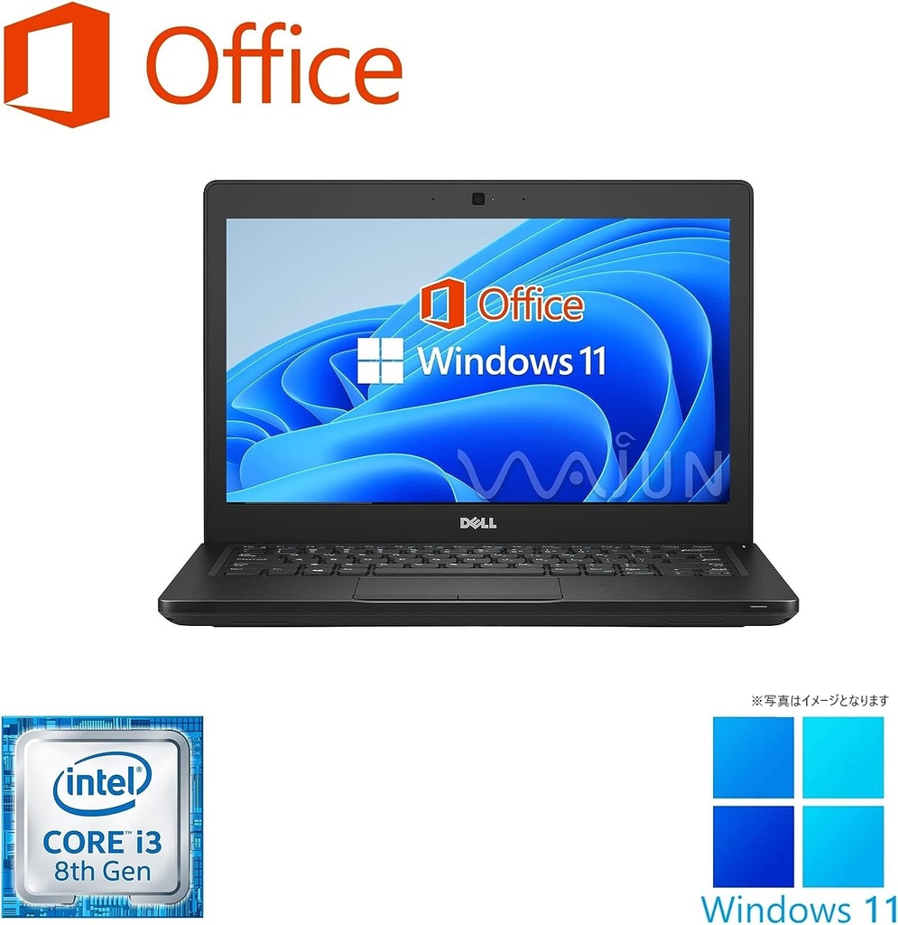 美品ノートパソコン dell 11世代core i5 8GB HDD1000 美品ノートパソコン dell 11世代core i5 8GB HDD1000 【公式通販】